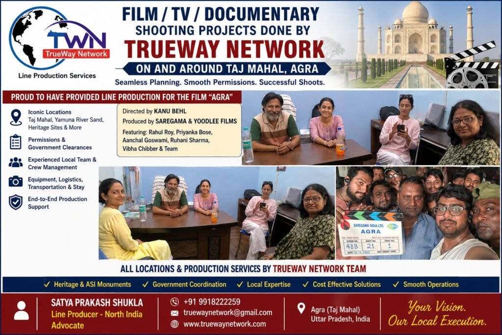 agra film image 2019 (3)